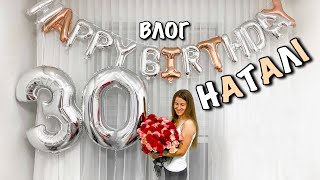 видео: ДЕНЬ НАРОДЖЕННЯ НАТАЛІ 2021| ОФОРМЛЕННЯ ЗАЛУ В РЕСТОРАНІ ЦЕПЕЛІН | КАРОЛІНКА ТАНЦЮЄ З ДАВИДОМ | VLOG картинка: ДЕНЬ НАРОДЖЕННЯ НАТАЛІ 2021| ОФОРМЛЕННЯ ЗАЛУ В РЕСТОРАНІ ЦЕПЕЛІН | КАРОЛІНКА ТАНЦЮЄ З ДАВИДОМ | VLOG