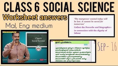 class 6 social science Chapter 4 / class 6 social science worksheets anwers /  std 6 victers work