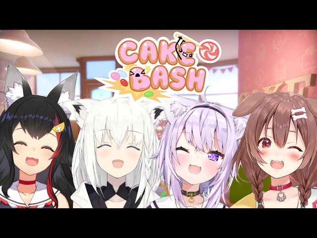 【Cake Bash】みんなでクリスマスパーティーだ！【#ホロライブゲーマーズ】のサムネイル