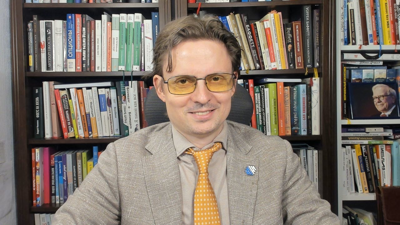 Как рождаются отличные инвестиционные идеи?