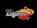 Taigames (TaitoSega Games) - Logo (W/O SFX)