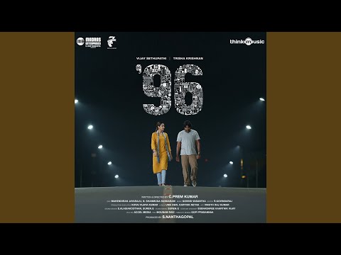 Kaathalae Kaathalae Feat Kalyani