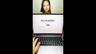 ❤️Live❤️ 2026-07-05 21:07:31