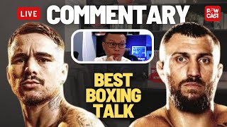 Vasiliy Lomachenko vs George Kambosos Jr Boxing Talk & Commentary