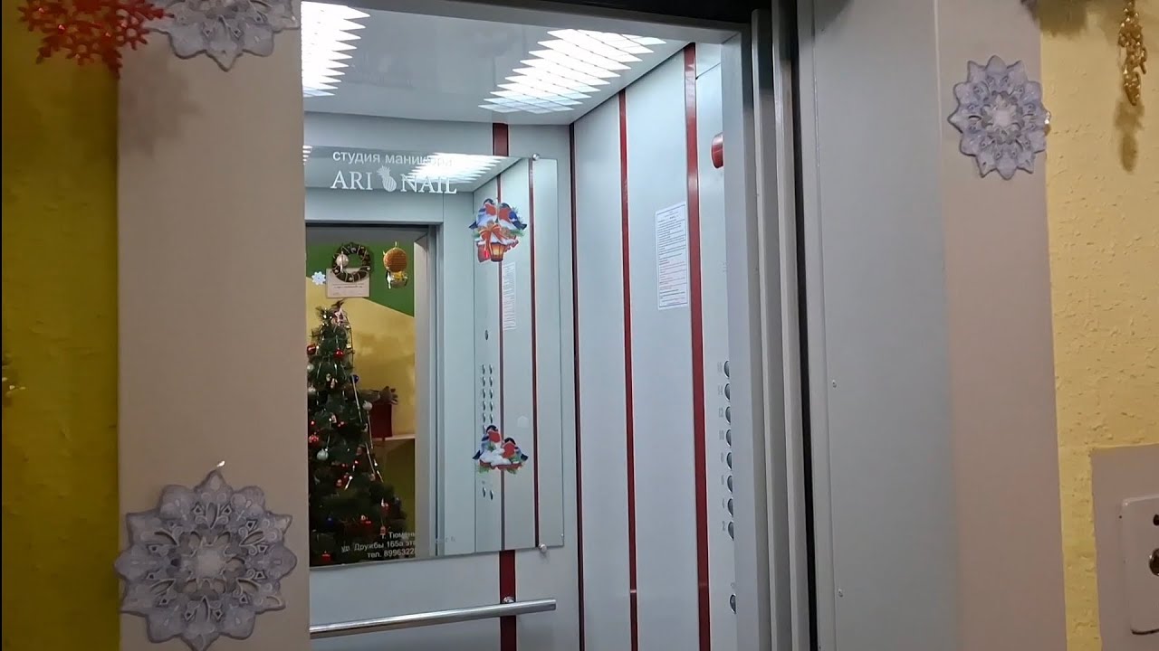 Лифты (МЛМ 2014 г.) Мельникайте 2к4, г. Тюмень