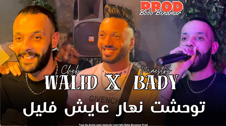 Cheb Walid 2024 | توحشت نهار عايش فليل | Ft. Bady Maestro Live 2024 Exclusive son