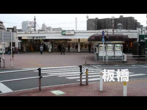 初音ミクがりりかＳＯＳのEDで川越～新木場の駅名を歌う。の駅舎合成版