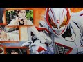 KAMEN RIDER GEATS Movie Flyer 2023 Summer