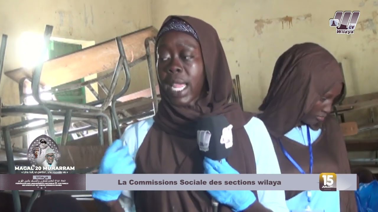Magal 20 Muharram 2025 La Commissions Sociale des sections wilaya