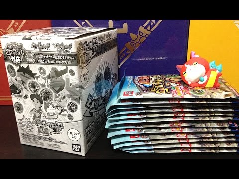 妖怪ウォッチ 妖怪メダル零真打 BOX開封Part2!!ついに