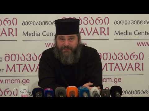 დემოკრატიის საზომი ადაიანის უკანალზე გადის?\" - დეკანოზი დიპლომატებს მიმართავს