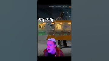 #cs2 #bonus #csgo #cs #mellstroy #кс2 #еженедельныйдропкс2 #ксго #кс #меллстрой #рекомендации #рек