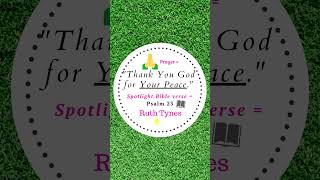 Thank You God for Your Peace by Ruth Tynes