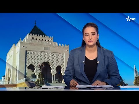 الأخبار الرئيسية الأولى 02 10 2025