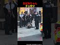 おばあちゃんドッキリ #shorts