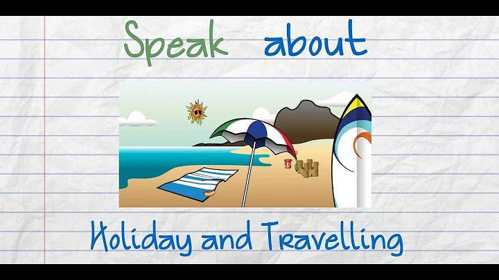 英語での休暇と旅行の語彙