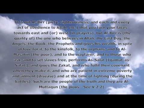 4 Imam Faisal Amazing Taraweeh  Doovi