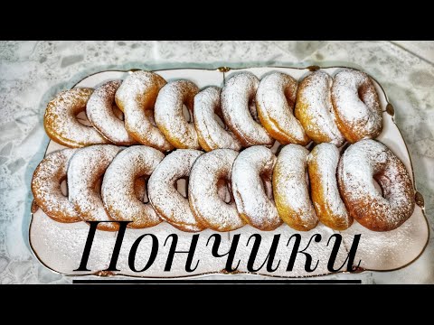 Пуховые ПОНЧИКИ🔥. Как