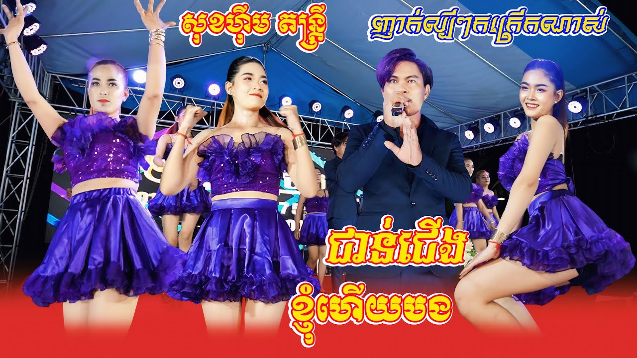 Viktoriya Bonya bilan oyoq fetishi