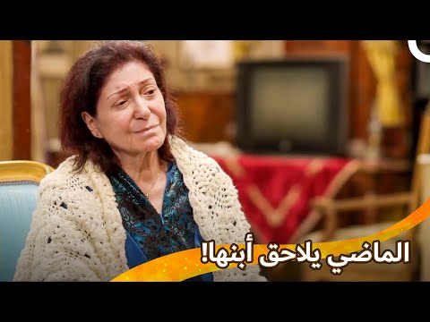 لم تكتمل فرحتها بعودة أبنها الوحيد مسلسل ترجمان الأشواق الحلقة 3 Tarjuman Alashwaq