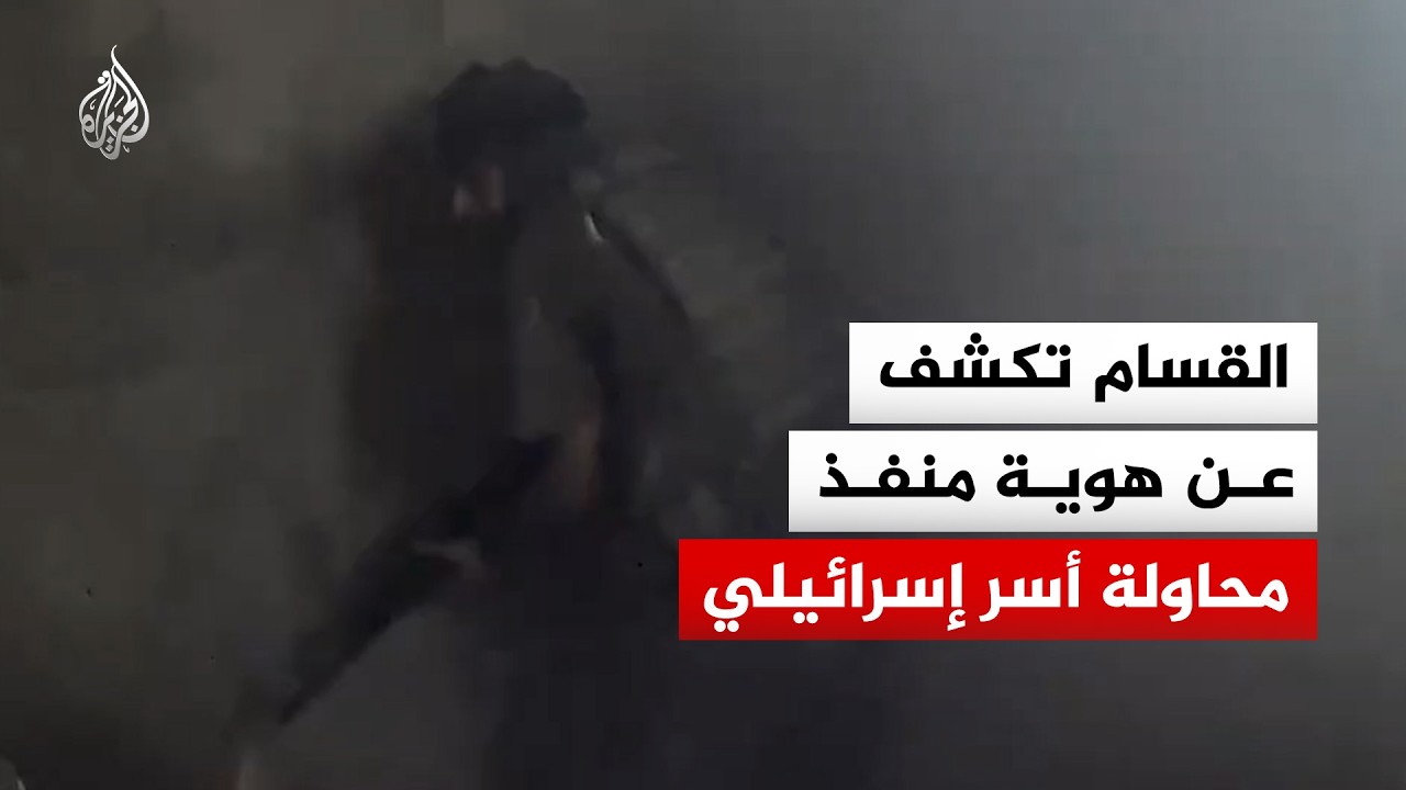 ������ ���� �� ���� ���� ����� ������ ��� �������� �� ��� ����
 - نشر قبل 8 دقيقة