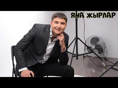 Руслан Кирамутдинов -