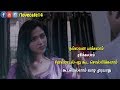 Whatsapp Status๐Heart Touching Love Dialogue๐Tamil Video๐Love Failure Song๐Love Cafe