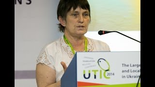 UTIC-2014. Тренировка для тренеров или как готовить преподавателей перевода. Ирина Алексеева.