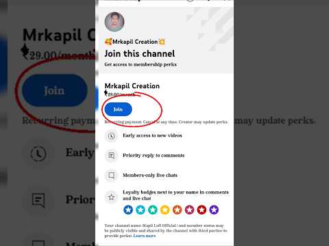 Youtube Channel Membership Join Kaise Kare #shorts #viral #trending #membership #join #yt #short