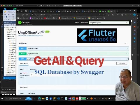 EP11 Get All or Get Query Data SQL by Swagger - YouTube