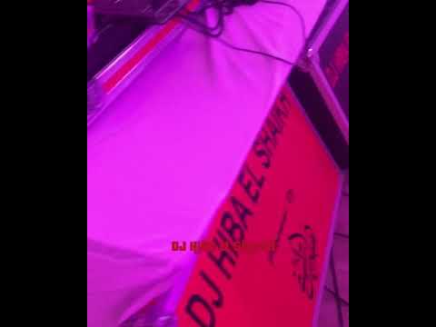 29 9 2017 حفل زواج اليافعي الكرام ألف مبروك ديجي هبه الشيخ