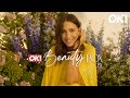 Lisa Snowdon OK! Beauty Edit trailer