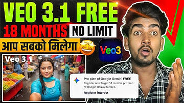 Veo 3.1 Free & Unlimited for 18 months for everyone | Jio gemini offer | Veo 3 Free