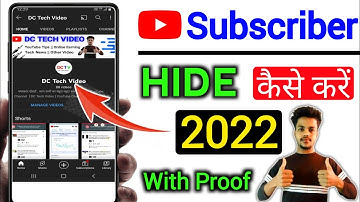 Subscriber Hide Kaise Karne 2022 | Subscribe Hide Kaise Kare | How  To Hide Subscribers On YouTube