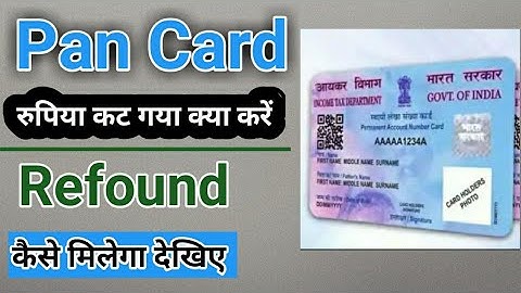 Democratic Verification Error Please Try After Some Time Nsdl Pan