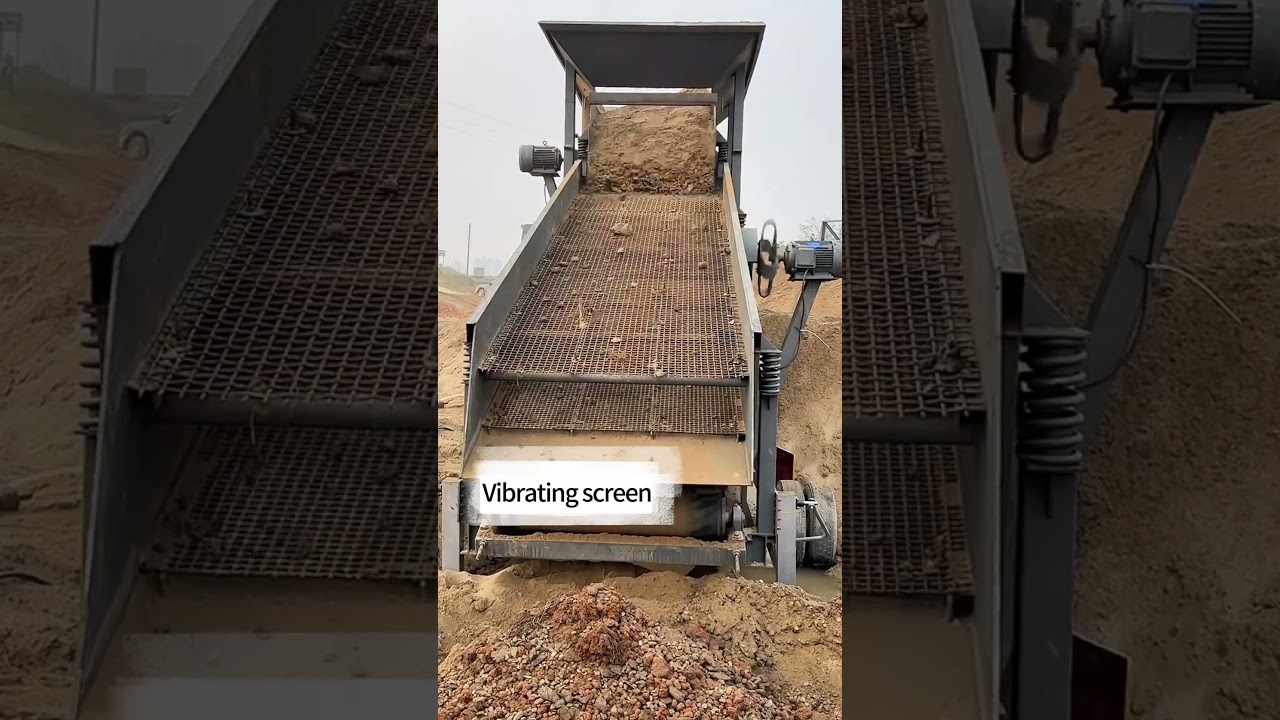 Vibrating screening machine 