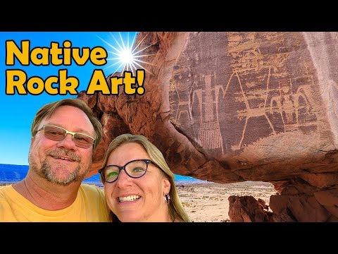 Video: Parcare La Petroglife