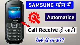 Keypad Phone Automatically Receives Calls, How to Stop It || @TechnicalShivamPal screenshot 3