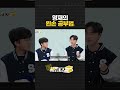 영재의 왼손 공부법 [미방분] | 스튜디오S