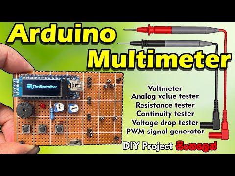 Video: Mga Simpleng Paraan upang Subukan ang isang Temperatura Sensor na may Multimeter