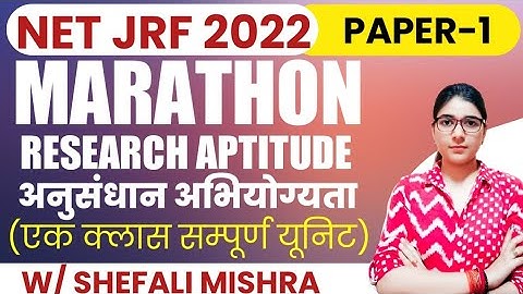 Marathon Session on Research Aptitude by Shefali Mishra I UGC NET JRF 2022
