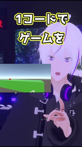 1コードでゲーム制作!『横移動』 #vtuber #ゲーム