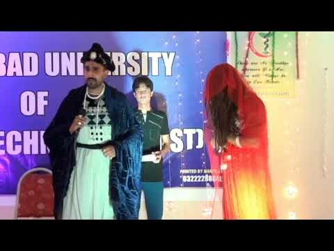 funny-drama-of-anarkali-and-shazada-part-1-in-abbottabad-university-of-science-and-technology