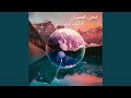 الحبيب غاب الحبيب غاب