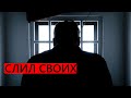 ЛУКАШЕНКО СЛИЛ СИЛОВИКОВ / новости Данута Хлусня