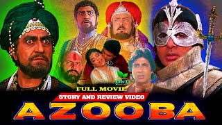 Azooba || Super Hit 1991 Full Movie Story And Facts Amitabh Bachchan, Rishi Kapoor, Amrish Puri | Hd
