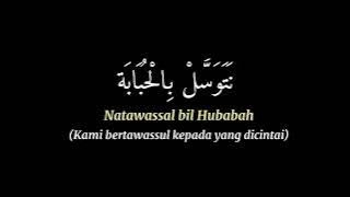 Mentahan ccp lirik sholawat || Natawassal Bil Hubabah