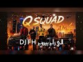 الي راح بيروح   ريمكس       حالتي