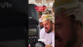 صاحب السمو السيد اسعد بن طارق و الشيخ سلطان بن حمدان ال نهيان || مهرجان البشائر