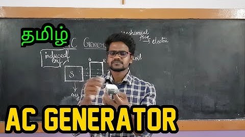 AC Generator|Physics 12|Tamil|MurugaMP